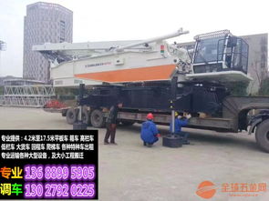 a陜西省咸陽(yáng)市三原縣附近4米2高欄車出租 司機(jī)電話18823873030