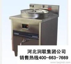 電磁爐供應(yīng)信息 電磁爐批發(fā) 電磁爐價(jià)格 找電磁爐產(chǎn)品上