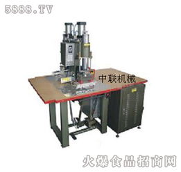 聯聯 dr5 k4氣動,腳踏高頻機現面向全國招商 合肥聯聯食品包裝機械