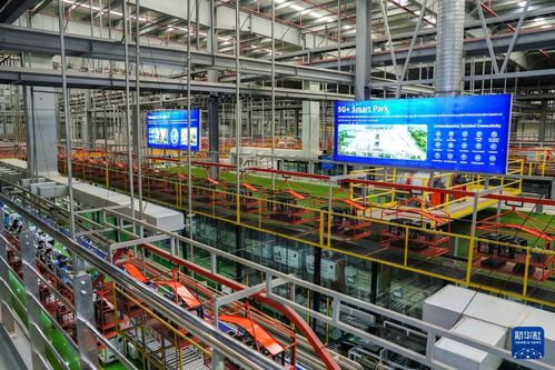 通訊 中泰企業聯合打造5g工廠 助力泰國數字化轉型