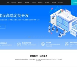 無錫網絡推廣