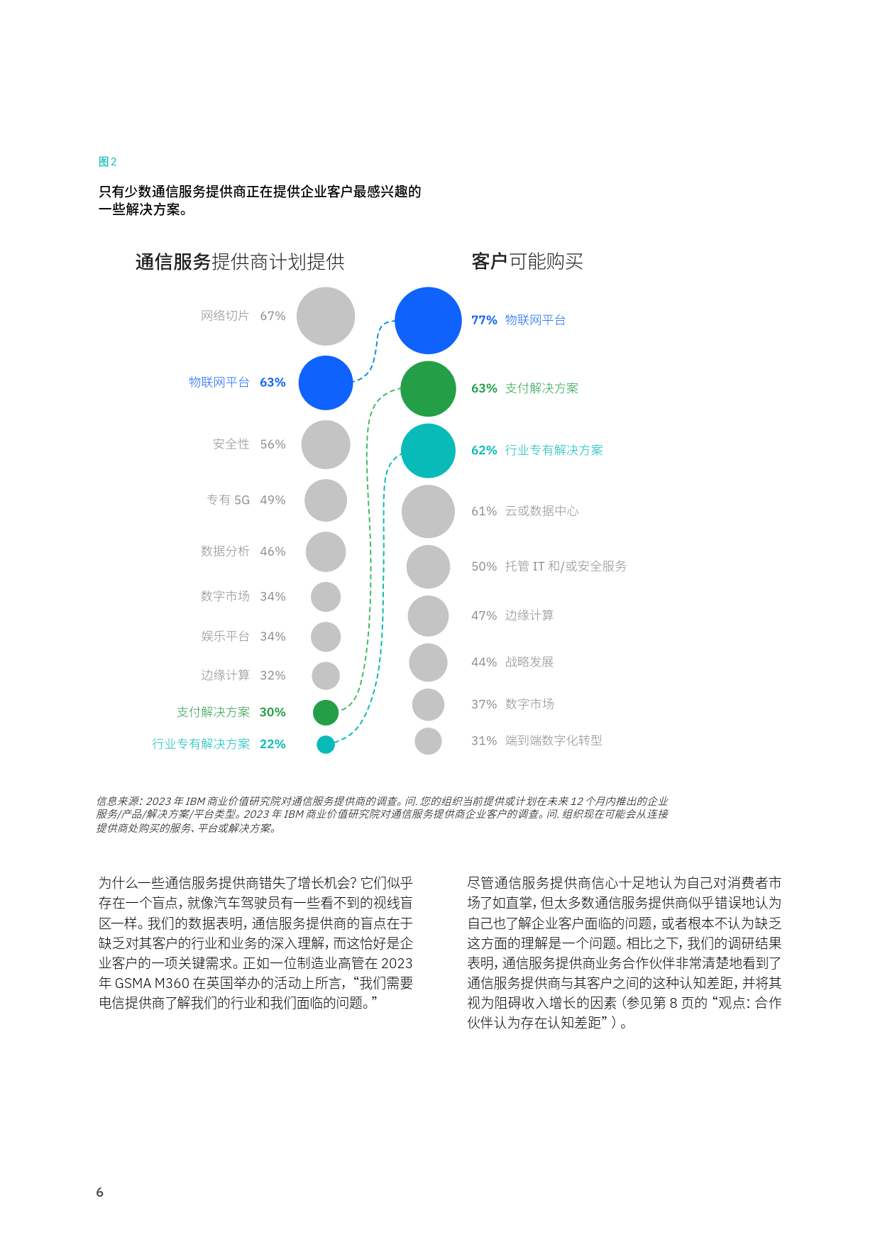 宜興小語種網(wǎng)站建設(shè)公司 - 萬事大吉網(wǎng)絡(luò)