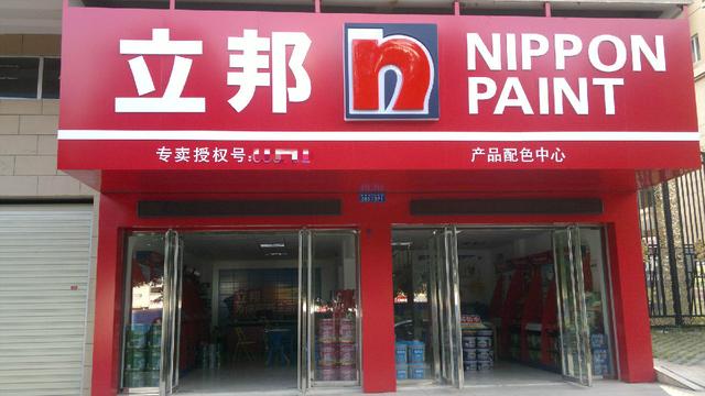 如何做好建材門店銷售？全面解析建材銷售策略